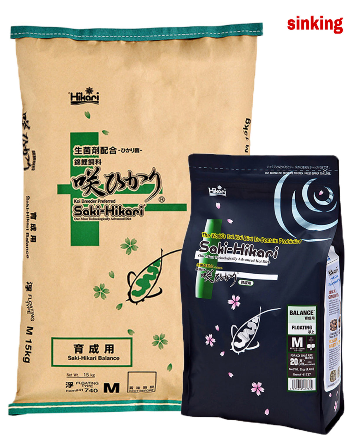 Saki Hikari Balance Sinking