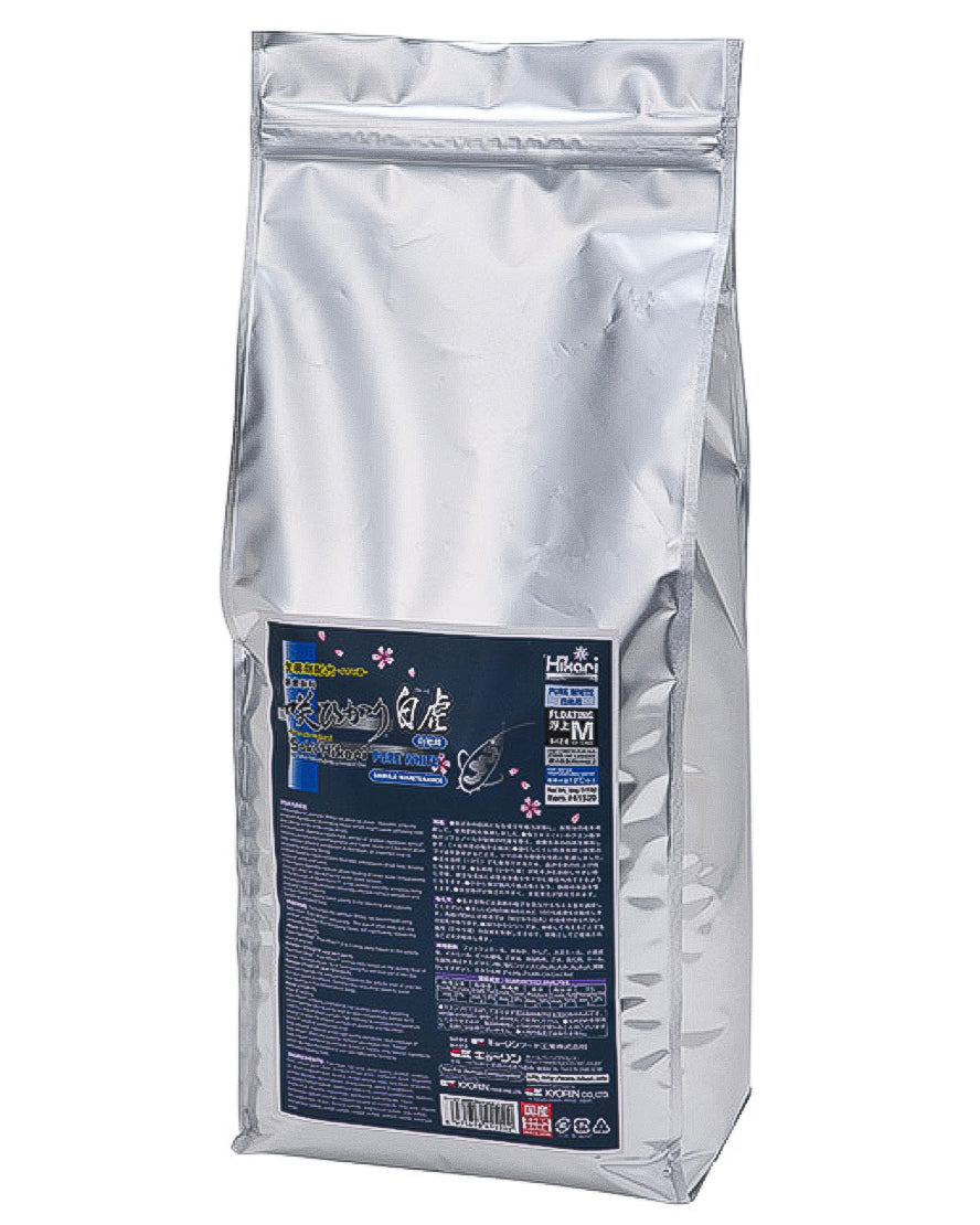 Saki Hikari Pure White