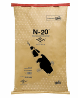 Sakai Hikari N-20 Sinking