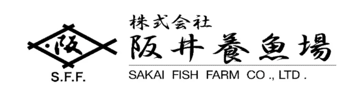 Sakai Hikari N-20 Floating